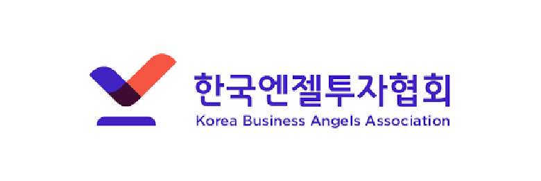 한국엔젤투자협회 (Korea Business Angels Association)